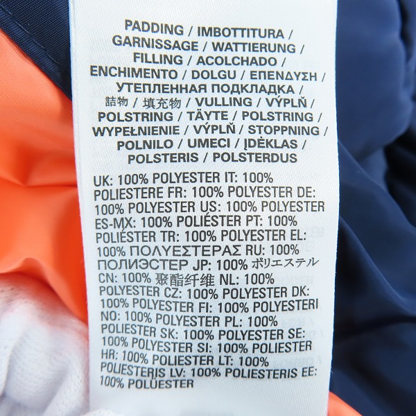 実際に弊社で買取させて頂いたDIESEL/ディーゼル W-RUSSELL-LONG/中綿ロングジャケット/コート/Mの画像 6枚目