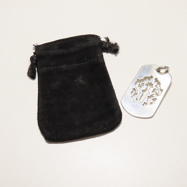 実際に弊社で買取させて頂いたCHROME HEARTS/クロムハーツ カットアウトダガー ドッグタグの画像 5枚目