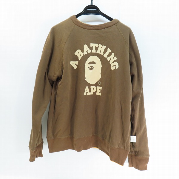 実際に弊社で買取させて頂いたA BATHING APE/アベイシングエイプ リバーシブル スウェット トレーナー/Lの画像 2枚目