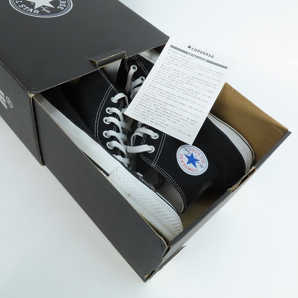 実際に弊社で買取させて頂いたCONVERSE/コンバース ALL STAR 100 GORE-TEX HI/オールスター100 ゴアテックス ハイカット スニーカー 31303610/29の画像 8枚目