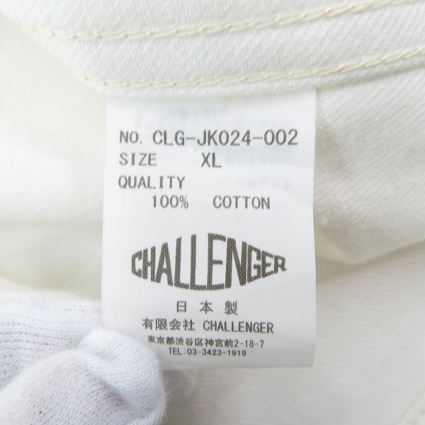 実際に弊社で買取させて頂いたCHALLENGER/チャレンジャー 24SS DENIM COVER ALL デニム カバーオール CLG-JK 024-002/XLの画像 4枚目