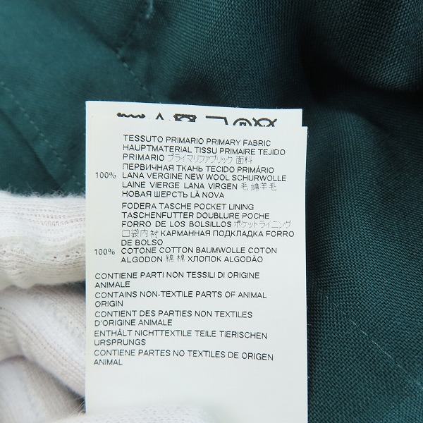 実際に弊社で買取させて頂いたMARNI/マルニ 半袖シャツ グリーン/48の画像 5枚目