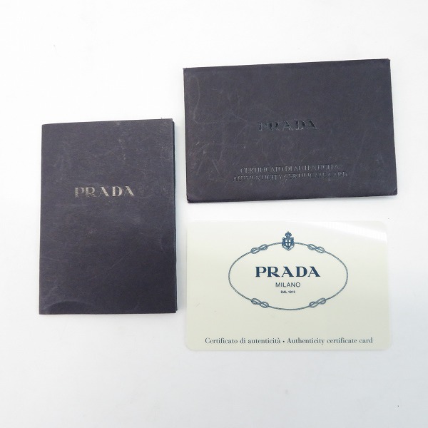 実際に弊社で買取させて頂いたPRADA/プラダ ロボットベア/イブニングベア ナイロン ハンドバッグ ROBOT BEAR/BN1136の画像 9枚目