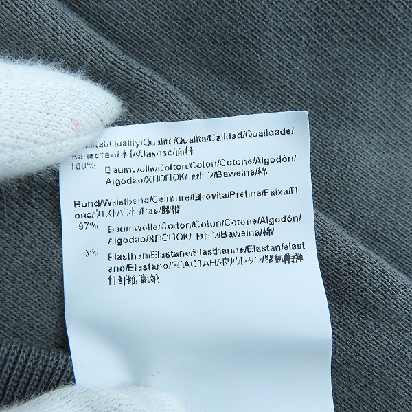 実際に弊社で買取させて頂いた【未使用】HUGO BOSS/ヒューゴボス パーカー 10229432 XXLの画像 6枚目