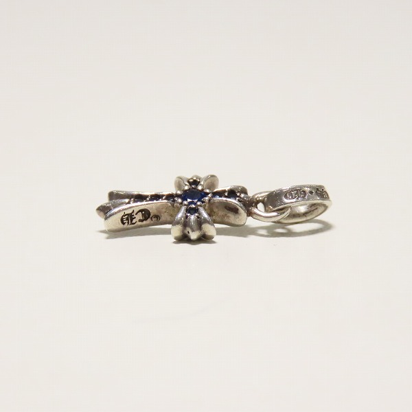 実際に弊社で買取させて頂いたCHROME HEARTS/クロムハーツ CRS BBYFAT SAPH/CHクロスベビーファット チャームｗ/サファイアの画像 4枚目