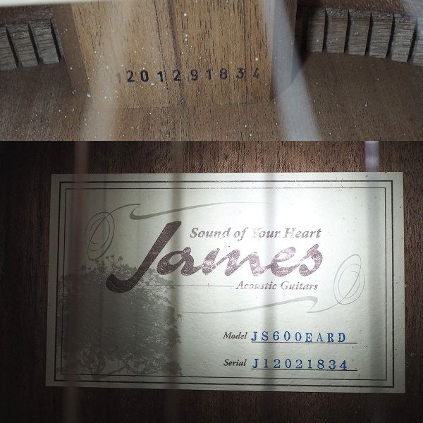 実際に弊社で買取させて頂いた★James/ジェームス JS600E ARD エレアコ/アコースティックギター/アコギ スモールボディ ギグケース付の画像 4枚目