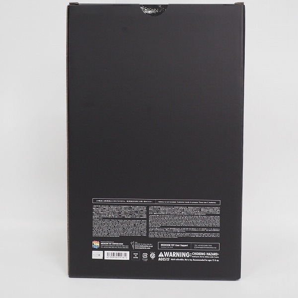 実際に弊社で買取させて頂いた(2)【未開封】UNDERCOVER×WILL SWEENEY×MEDICOM TOY/アンダーカバー Helmut Hot Dog Man ホットドッグマン ランプの画像 5枚目