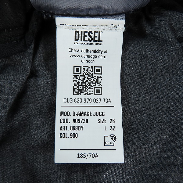 実際に弊社で買取させて頂いたDIESEL/ディーゼル Jogg Jeans/ジョグジーンズ ブラックデニムパンツ A09730 068DY D-AMAGE/W26の画像 5枚目
