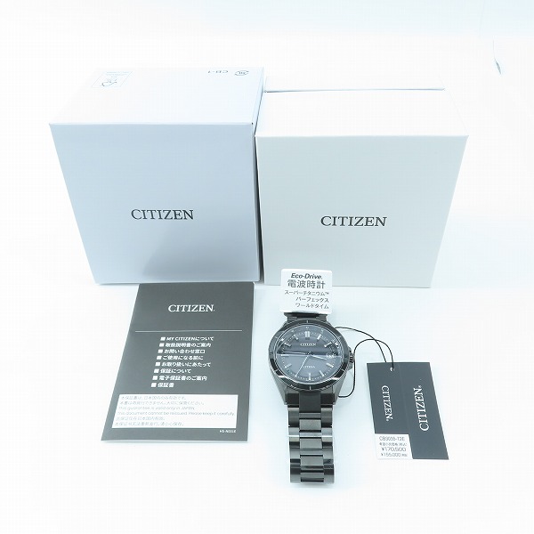 実際に弊社で買取させて頂いた【未使用】 CITIZEN/シチズン ATTESA/アテッサ  ソーラー 腕時計 H128-001R704の画像 8枚目