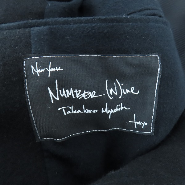 実際に弊社で買取させて頂いたNUMBER (N)INE/ナンバーナイン 2008AW/ポーランド期 ラムレザー切替 ウールコート エルボーパッチ F08-NJ028B/2の画像 2枚目