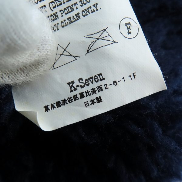 実際に弊社で買取させて頂いたTENDERLOIN/テンダーロイン ボア コーデュロイジャケット/Mの画像 4枚目