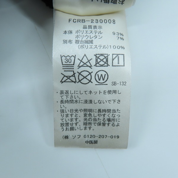 実際に弊社で買取させて頂いたF.C.Real Bristol/エフシーレアルブリストル 23SS ロゴ ボンディング PDK フーデッド ジャケット FCRB-230008/XLの画像 4枚目