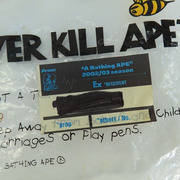 実際に弊社で買取させて頂いたA BATHING APE/アベイシングエイプ authorized B-ball TEE サーマル tシャツ XLの画像 9枚目