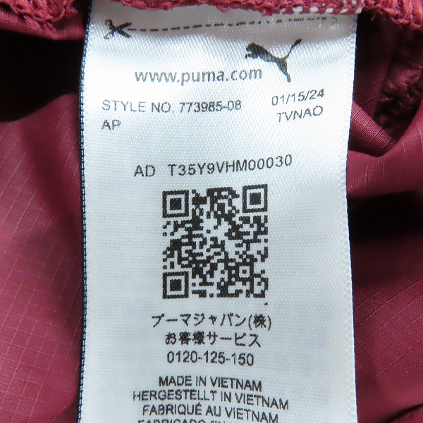実際に弊社で買取させて頂いたPUMA/プーマ 2024 スイス代表 プレマッチ ウーブンジャケット 773985-08 /Lの画像 3枚目