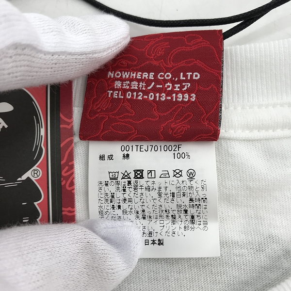 実際に弊社で買取させて頂いた【未使用】A BATHING APE/アベイジングエイプ 30TH ANNIVERSARY TEE #2/30周年記念限定 エイプ Tシャツ/Mの画像 3枚目