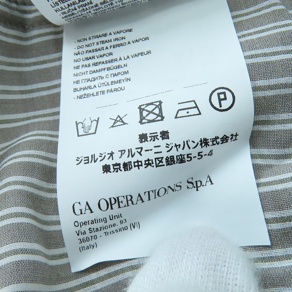 実際に弊社で買取させて頂いた【未使用】EMPORIO ARMANI/エンポリオアルマーニ 長袖シャツ ストライプ 21CF1T 216F4/Lの画像 5枚目