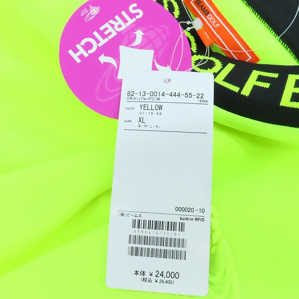 実際に弊社で買取させて頂いたBEAMS GOLF ORANGE LABEL/ビームスゴルフオレンジレーベル 襟ロゴ 裏フリース プルオーバーシャツ 82-13-0014-444/XLの画像 8枚目