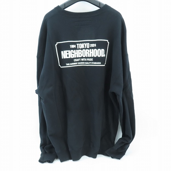 実際に弊社で買取させて頂いたNEIGHBORHOOD/ネイバーフッド スウェット/トレーナー 241FPNH-CSM03/XLの画像 1枚目