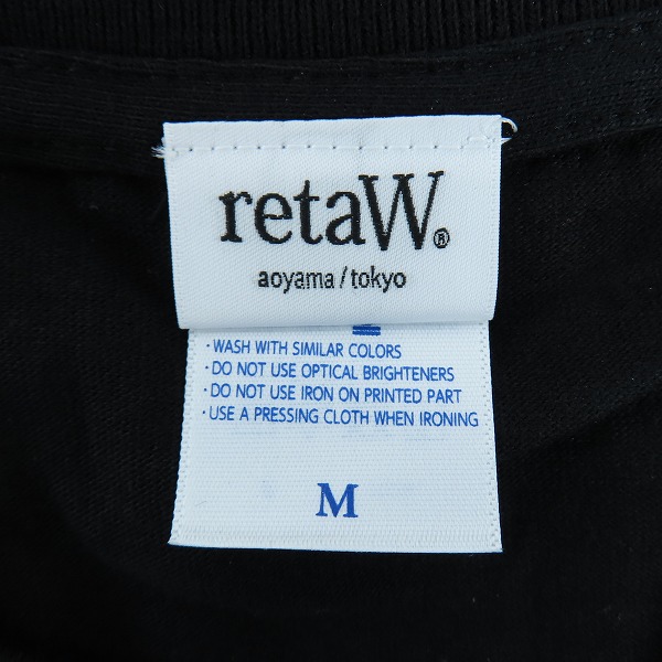 実際に弊社で買取させて頂いた(2)retaW×FRAGMENT design/リトゥ×フラグメントデザイン ロゴプリントTシャツ/Mの画像 2枚目