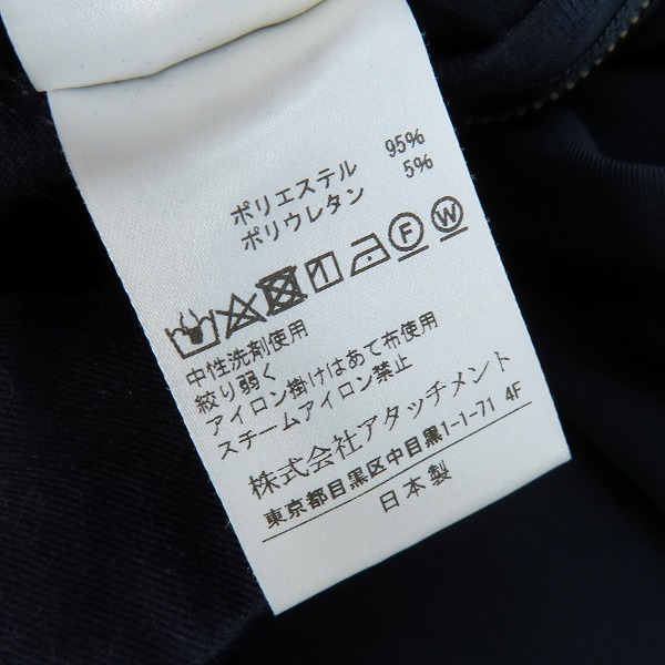 実際に弊社で買取させて頂いたKAZUYUKI KUMAGAI ATTACHMENT/カズユキ クマガイ アタッチメント ワイドテーパードパンツ KP92-008/3の画像 5枚目