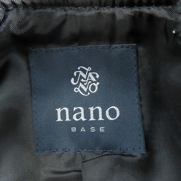 実際に弊社で買取させて頂いたnano BASE/ナノベース nano・universe/ナノユニバース 羊革 ブルゾン/レザージャケット XLの画像 2枚目