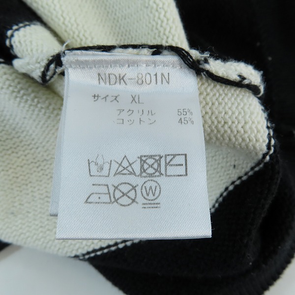 実際に弊社で買取させて頂いたNUMBER (N)INE/ナンバーナイン ボーダー 半袖ニット NDK-801N/XLの画像 4枚目
