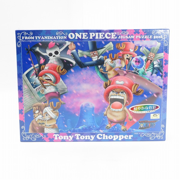 実際に弊社で買取させて頂いた【未開封】エンスカイ ONE PIECE/ワンピース 冬島の思い出 ジグソーパズル 500Lピース チョッパー/No.500-L96