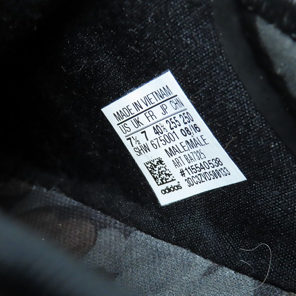 実際に弊社で買取させて頂いたadidas×A BATHING APE/アディダス×アベイシングエイプ NMD R1 BAPE サルカモ柄 BA7325/25.5の画像 6枚目
