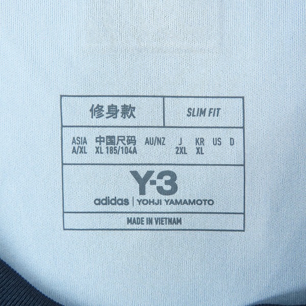 実際に弊社で買取させて頂いた(1)【未使用】Y-3×adidas/ワイスリー×アディダス サッカー日本代表 2024 ホーム レプリカ ユニフォーム IU0964/2XLの画像 2枚目