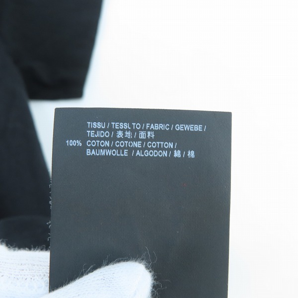 実際に弊社で買取させて頂いた【JPタグ】SAINT LAURENT PARIS/サンローランパリ 16AW パラディウムスタープリントTシャツ 443420 YB1BH/Lの画像 4枚目