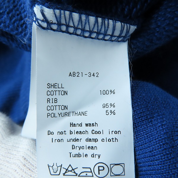実際に弊社で買取させて頂いた【未使用】ATTACHMENT/アタッチメント ジップアップパーカー AB21-342/1の画像 5枚目