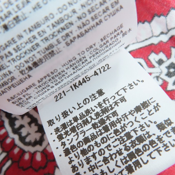 実際に弊社で買取させて頂いた【未使用】ETRO/エトロ ペイズリー柄 半袖シャツ 221-1K445-4722/43の画像 4枚目