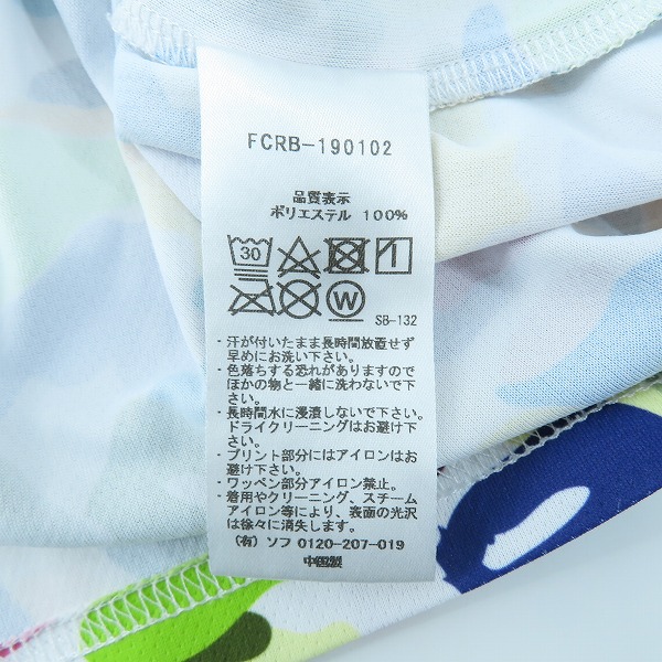 実際に弊社で買取させて頂いたBAPE×F.C.R.B./アベイシングエイプ×エフシーレアルブリストル 19SS GAME SHIRT FCRB-190102 M の画像 3枚目