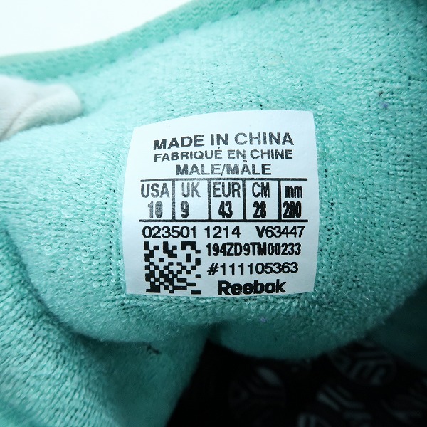 実際に弊社で買取させて頂いたPacker Shoes×SNS×Reebok/パッカーシューズ×スニーカズエンスタッフ×リーボック クエスチョン ミッド V63447/28の画像 5枚目