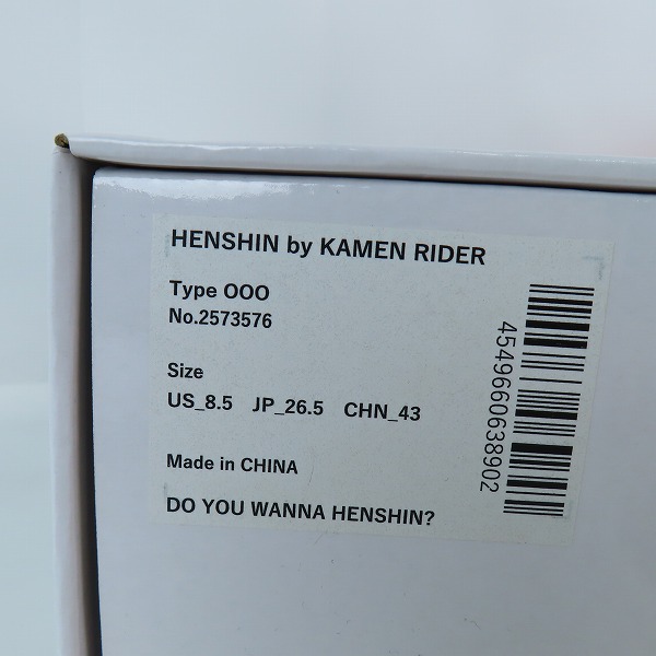 実際に弊社で買取させて頂いたHENSHIN by KAMEN RIDER/ヘンシンバイカメンライダー 仮面ライダー オーズ/OOO スニーカー 2573576/26.5の画像 8枚目