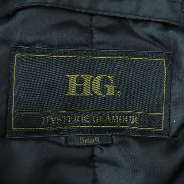 実際に弊社で買取させて頂いたHYSTERIC GLAMOUR/ヒステリックグラマー プリマロフトN2-B ジャケット 4AB-1511/Sの画像 3枚目