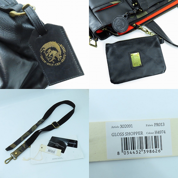 実際に弊社で買取させて頂いたDIESEL×master piece/ディーゼル×マスターピース オールレザー トートバッグの画像 9枚目
