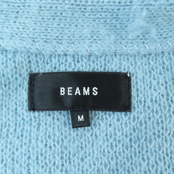 実際に弊社で買取させて頂いたBEAMS/ビームス 7ゲージ シャギー カーディガン 11-15-0483-048/Mの画像 2枚目