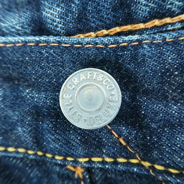 実際に弊社で買取させて頂いたEVISU/エヴィス NO.2 野球ボール刺繍 カモメ Lot.2001/32×35の画像 8枚目