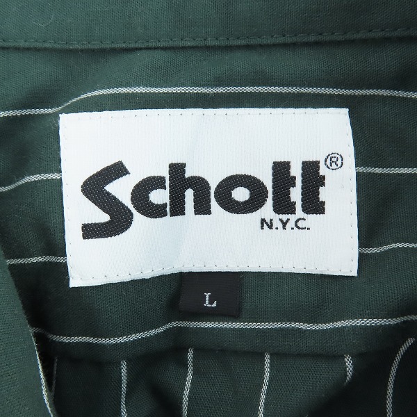実際に弊社で買取させて頂いたSchott/ショット ストライプワークシャツ 782-2220006/Lの画像 2枚目