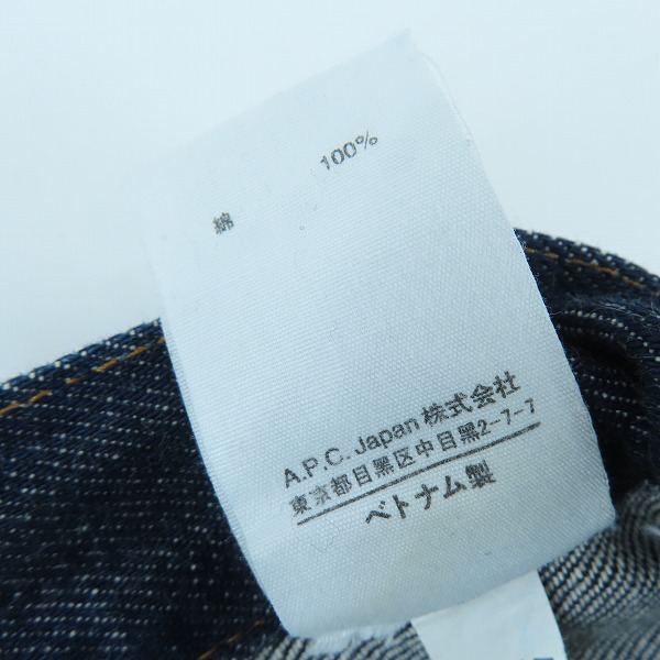 実際に弊社で買取させて頂いたA.P.C./アーペーセー APC PETIT STANDARD ストレート スキニー デニムパンツ/29の画像 4枚目
