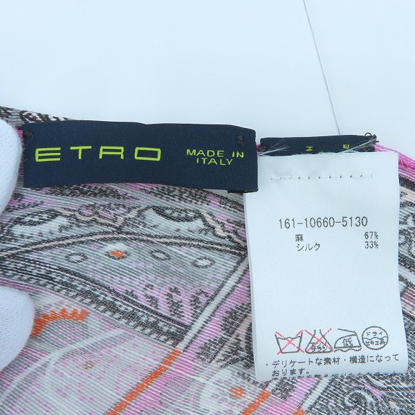 実際に弊社で買取させて頂いたETRO/エトロ 麻/シルク スカーフの画像 1枚目