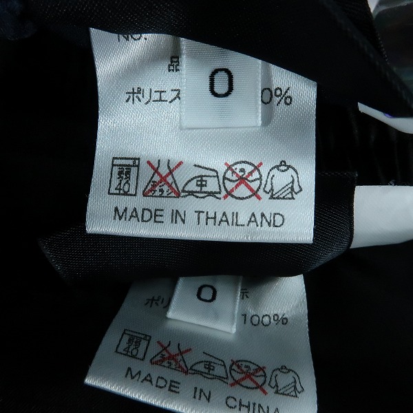 実際に弊社で買取させて頂いたDIADORA/ディアドラ テニスウェア クォーターパンツ等 4点セットの画像 3枚目