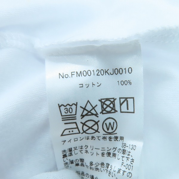 実際に弊社で買取させて頂いたMAISON KITSUNE/メゾンキツネ クルーネック Tシャツ FM00120KJ0010/Mの画像 3枚目