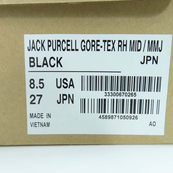 実際に弊社で買取させて頂いた【未使用】CONVERSE×mastermind JAPAN/コンバース×マスターマインドジャパン ジャックパーセル ゴアテックス 33300670/27の画像 9枚目