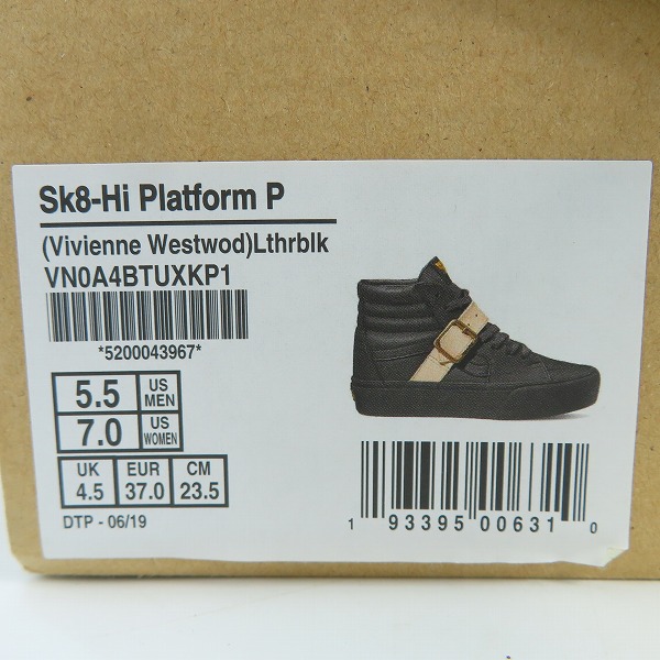 実際に弊社で買取させて頂いたVANS×VIVIENNE WESTWOOD/バンズ×ヴィヴィアン ウエストウッド SK8-high/スケートハイ VN0A4BTUXKP1/23.5の画像 9枚目