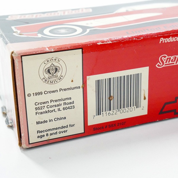 実際に弊社で買取させて頂いたSnap-on/スナップオン '59.Corvette Limited Edition Die Cast Metal Collector Bank コルベット ミニカー 貯金箱の画像 9枚目