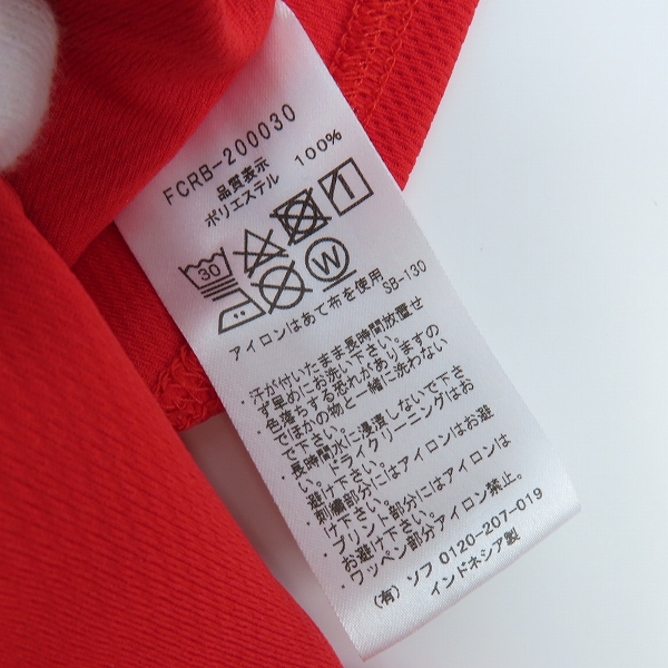 実際に弊社で買取させて頂いたF.C.R.B./F.C.Real Bristol/エフシーレアルブリストル 20SS MULTI COLOR LOGO S/S TOP FCRB-200030 M の画像 3枚目