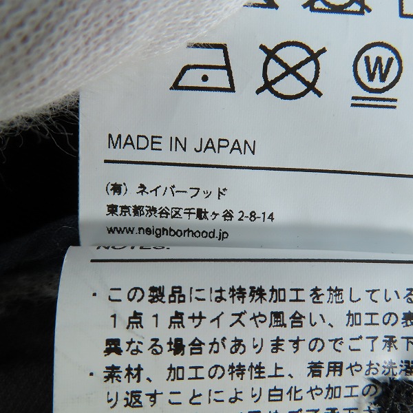 実際に弊社で買取させて頂いたNEIGHBORHOOD/ネイバーフッド BLK 222YTNH-PTM02 ブラック Lの画像 5枚目