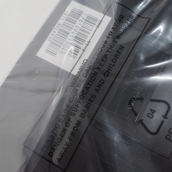 実際に弊社で買取させて頂いた【未使用】Roland/ローランド VT-4 Voice Transformer/ボイス・トランスフォーマー ボーカル・エフェクターの画像 3枚目